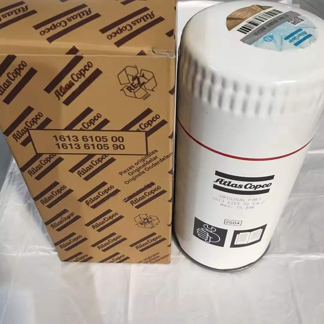 16136105590 atlas copco copco ເຄື່ອງສໍາອາງອາກາດເຄື່ອງຫຸ້ມຂອງນ້ໍາມັນນ້ໍາມັນ