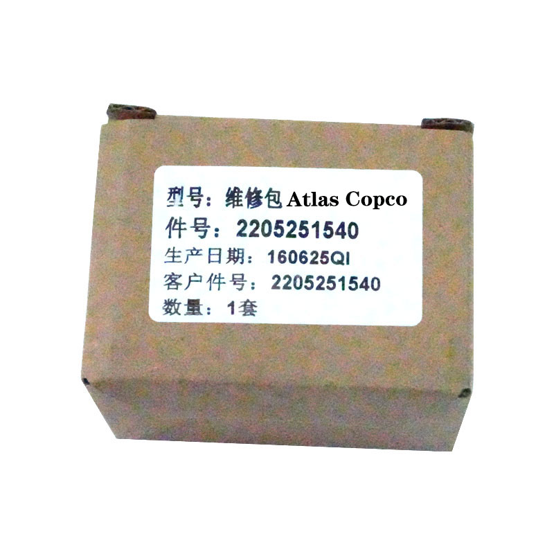 220525151540 ATLAS COPCO Thermostatic Kit Kit