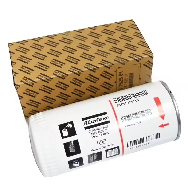 1202804093 ທີ່ແທ້ Atlas copco copcressir apressor Xas 1800 JD JUT OIL FILTER
