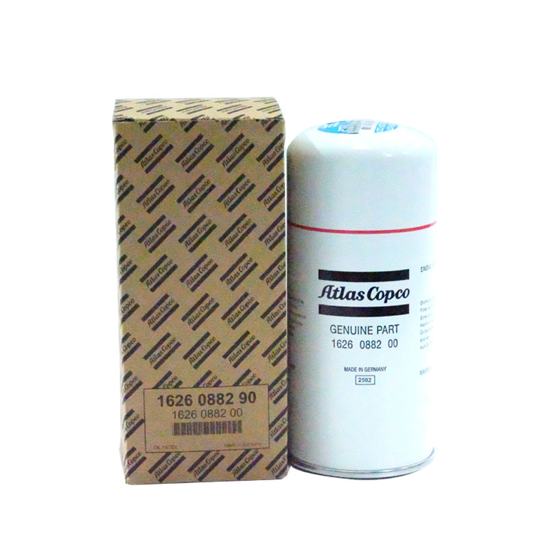 1626088200 atlas copco
