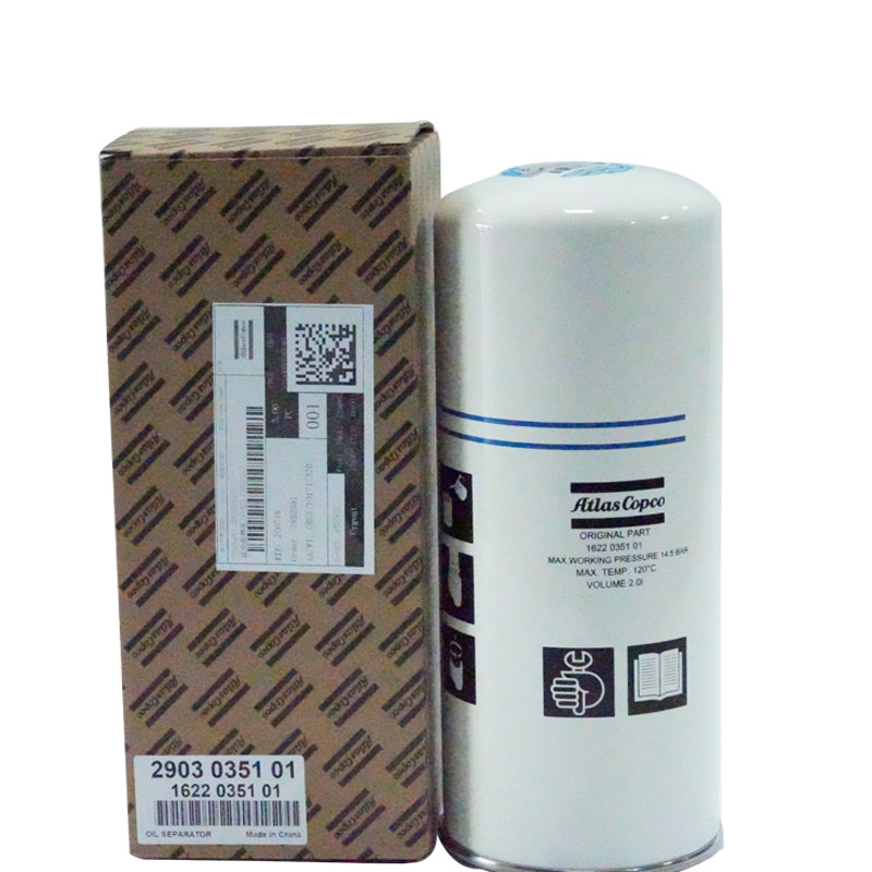 2903035101 ນ້ໍາມັນແຍກຕ່າງຫາກ