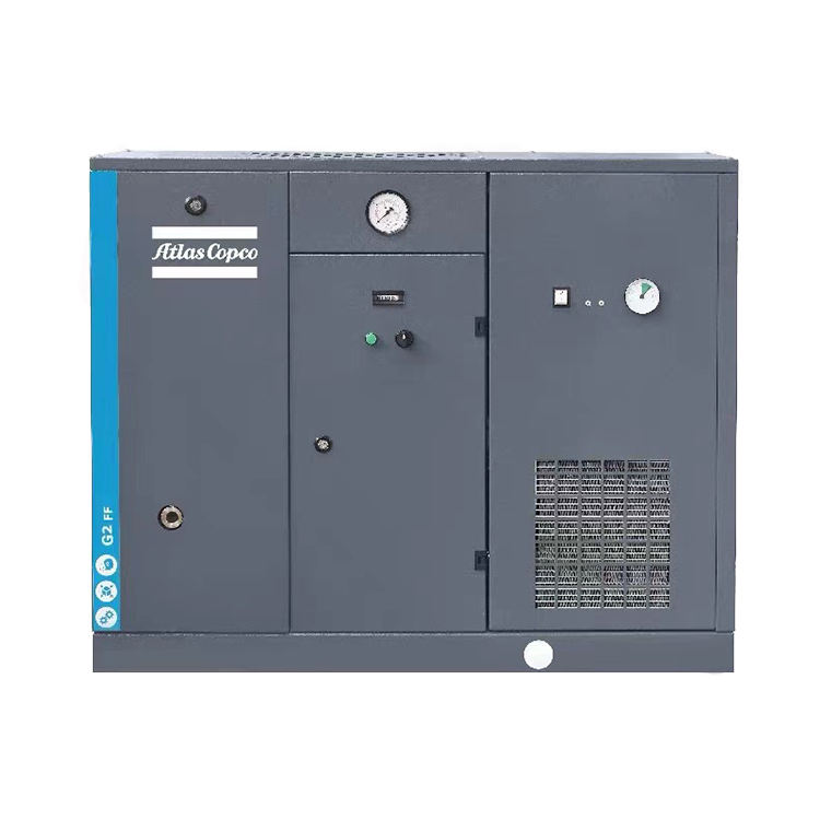 Atlas copco g2 ff ເຄື່ອງອັດອາກາດ